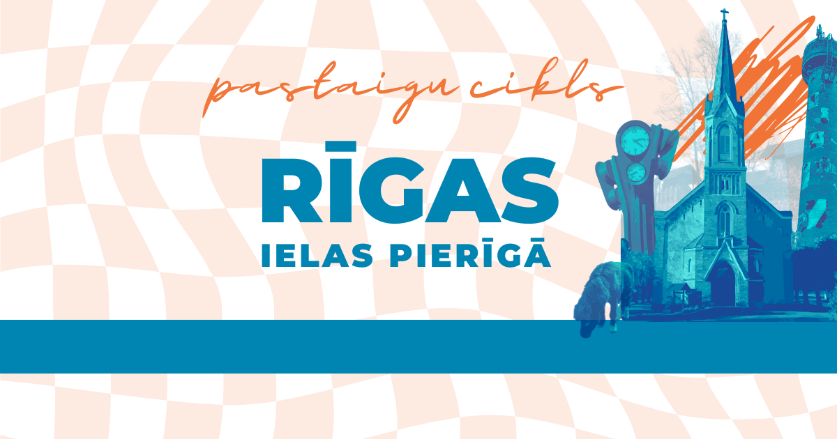 Izstaigā Rīgas ielas Pierīgā!
